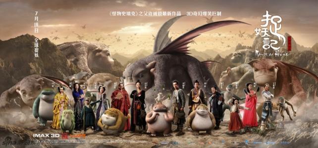新墨西哥州出生证明作假办假的执业医师资格证