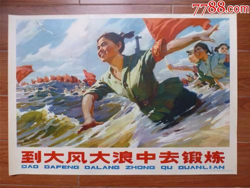 卧龙岗代办证件